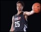 P.J. Washington is one of the best 2017 prospects nationally